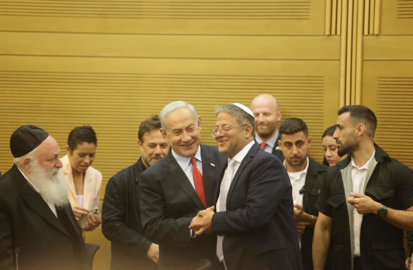 Prime Minister Benjamin Netanyahu and National Security Minister Itamar Ben-Gvir greet eachother before Netanyahu's budget speech on May 23, 2023.  (photo credit: MARC ISRAEL SELLEM/THE JERUSALEM POST)