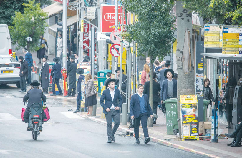  BNEI BRAK: The thing that is unacceptable is forcing a life of poverty and deprivation upon those who want to work, says the writer. (photo credit: YOSSI ALONI/FLASH90)