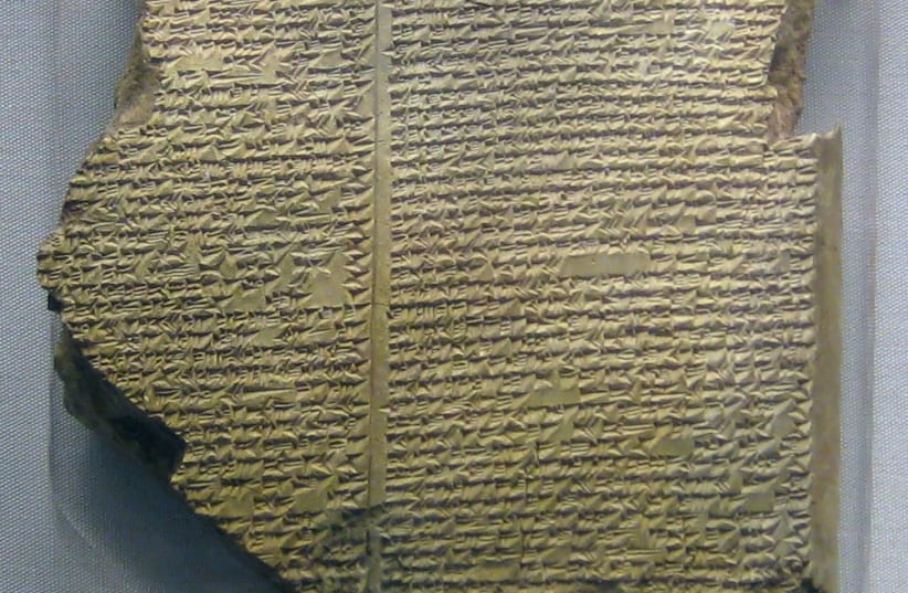  Neo-Assyrian clay tablet of the Epic of Gilgamesh, Tablet 11: Story of the Flood. Known as the ‘Flood Tablet’ from the Library of Ashurbanipal, 7th century BC. (photo credit: BabelStone/Wikipedia)