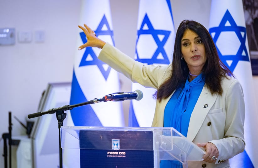 Miri Regev confirms Israel launched retaliatory strike on Iran