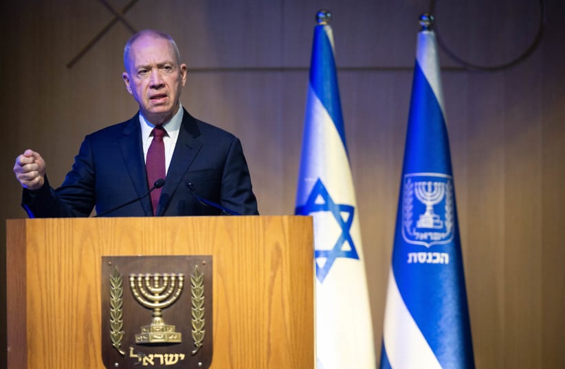  Israeli Defense Minister Yoav Gallant attends a recognition ceremony for IDF reserve soldiers, in the Knesset, the Israeli parliament, in Jerusalem, on June 13, 2023. (photo credit: YONATAN SINDEL/FLASH90)