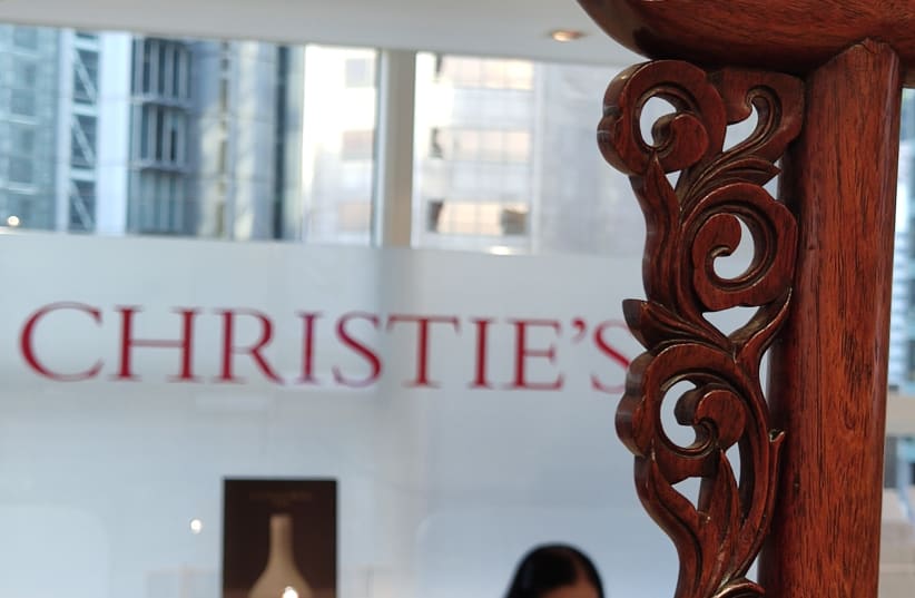  Christie's auction house (photo credit: Wikimedia Commons)
