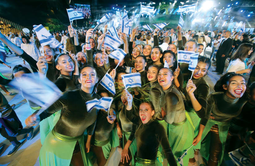  Celebrating Independence Day on Mount Herzl. (photo credit: MARC ISRAEL SELLEM)