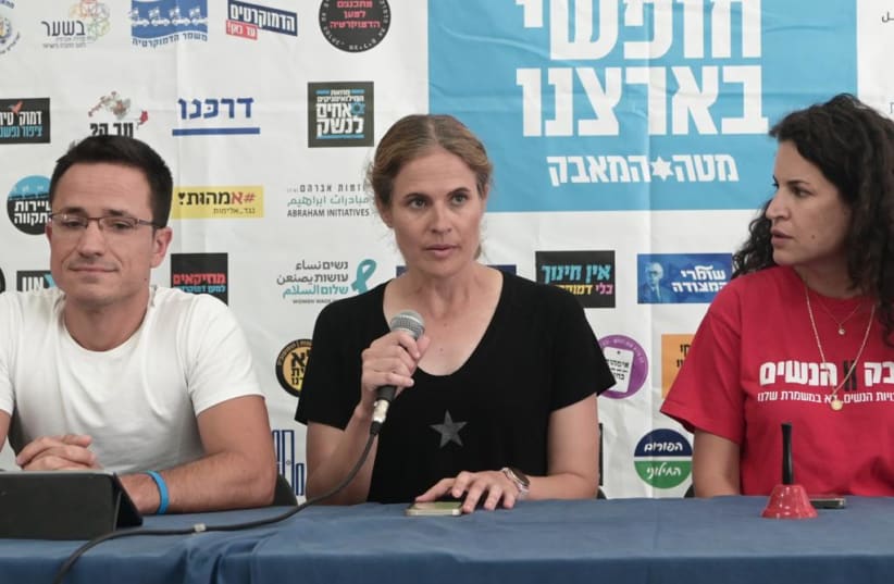 Protest leaders announcing increased protests on Tuesday if reform bill passes. July 7 2023. (photo credit: AVSHALOM SASSONI/MAARIV)