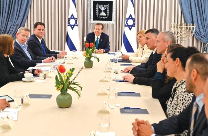  PRESIDENT ISAAC HERZOG convenes the first of many meetings between the coalition and opposition in an attempt to bridge the judicial reform impasse. (photo credit: GPO)