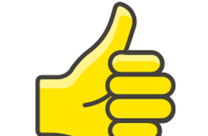  Thumbs up (photo credit: Wikimedia Commons)