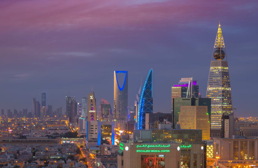  Riyadh, Saudi Arabia skyline (photo credit: Wikimedia Commons)