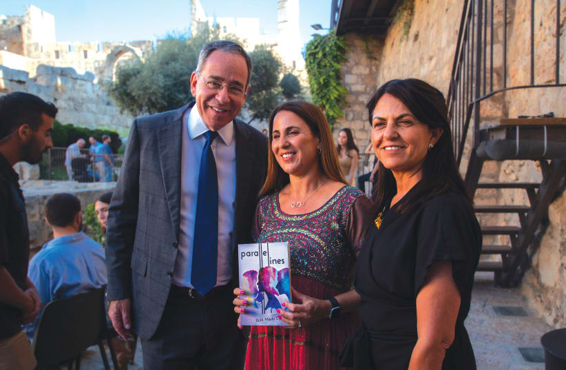  TOM NIDES, Ruth Marks Eglash, and Eilat Lieber. (photo credit: LIAM FORBERG)