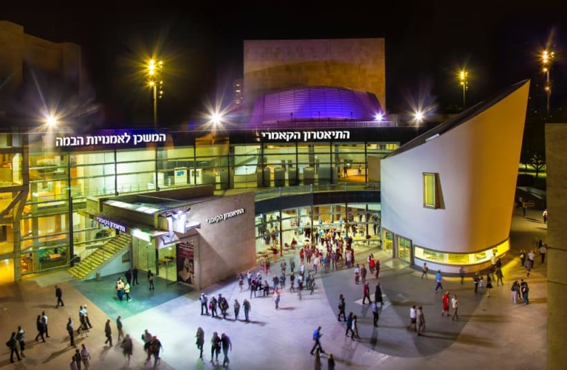 Cameri Theater to add English live-translation to more plays - The ...