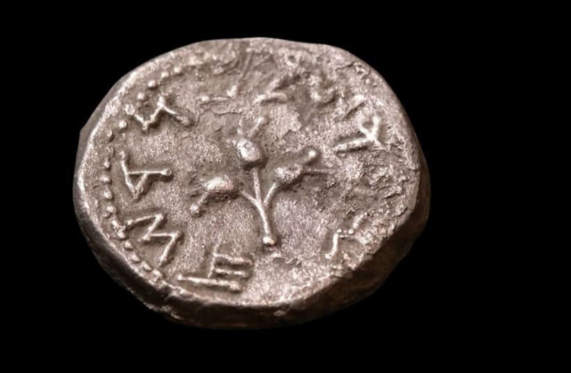 Extremely rare' 2,500-year-old broken silver coin unearthed near Jerusalem