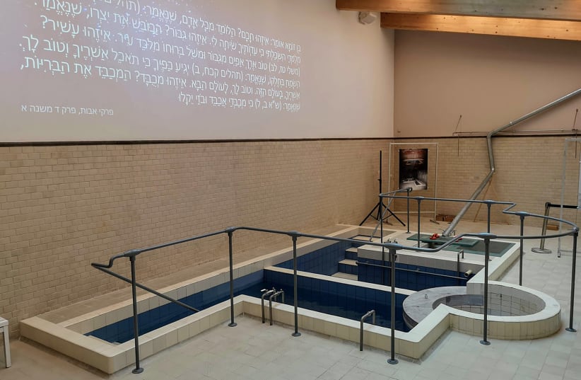  Restored mikveh in White Stork Synagogue, Wroclaw, Poland. (photo credit: STEFAN WALKOWSKI/WIKIMEDIA COMMONS)
