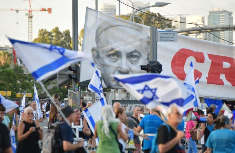  Anti-judicial reform protest at Kaplan street in Tel Aviv, July 29, 2023. (photo credit: AVSHALOM SASSONI/MAARIV)