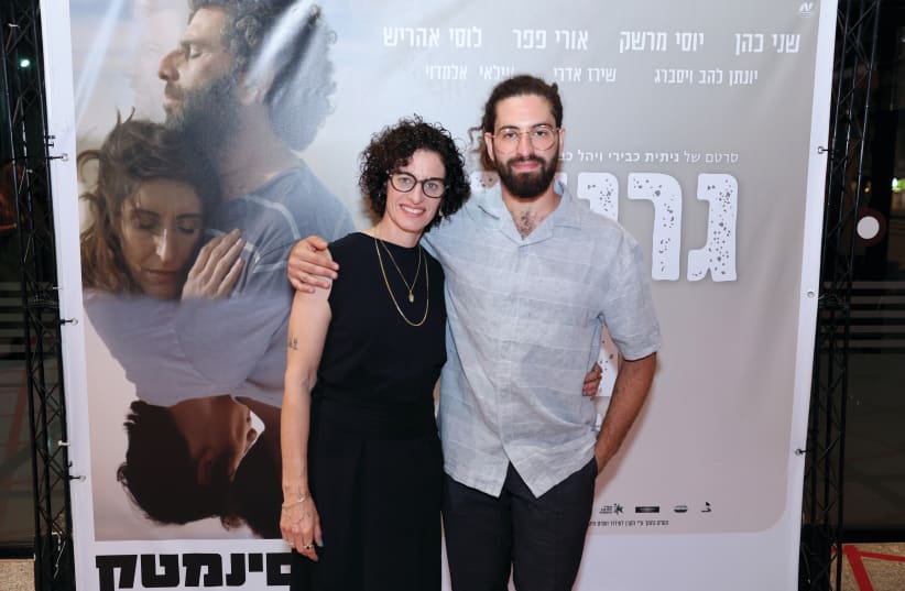  GITIT KABIRI (left) and Yahel Kabiri at the premiere of ‘Sand Flakes.’  (photo credit: Izik Biran)