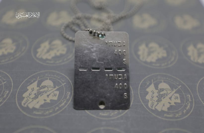 Hamas publishes photos of IDF tags snatched from Israeli soldier - The ...