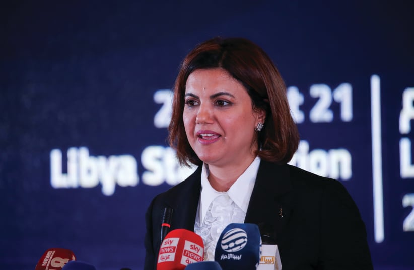 Then-Libyan Foreign Minister Najla Mangoush speaks at the conclusion of the Libya Stabilization Conference, in Tripoli, in 2021.  (photo credit: REUTERS/HAZEM AHMED)