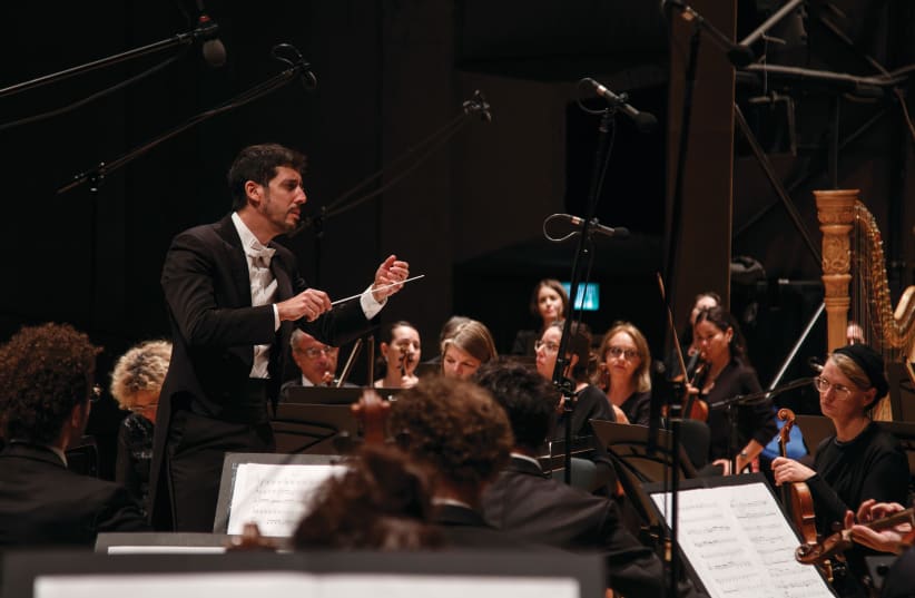  THE JERUSALEM Symphony Orchestra was a highlight of the Israeli Music Festival's debut concert. (photo credit: MICHAEL PAVIA)