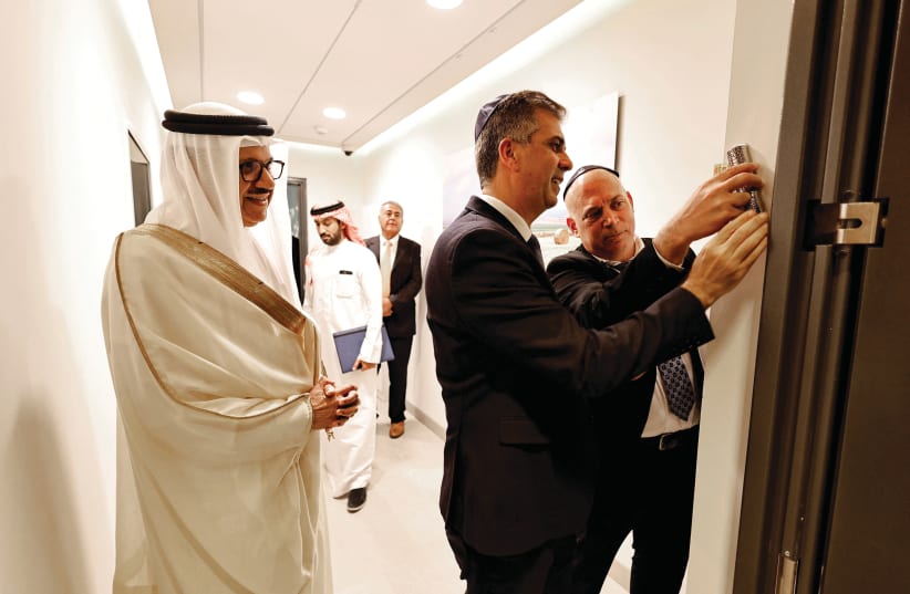  FOREIGN MINISTER Eli Cohen and Bahraini counterpart Abdullatif bin Rashid Alzayani officially inaugurate the Israeli Embassy in the capital of Manama, Sept. 4.  (photo credit: HAMAD I MOHAMMED/REUTERS)