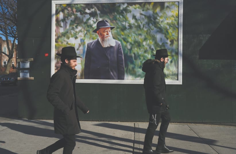  A MURAL of the Lubavitcher Rebbe displayed in Brooklyn’s Crown Heights neighborhood, New York City. (photo credit: Spencer Platt/Getty Images)