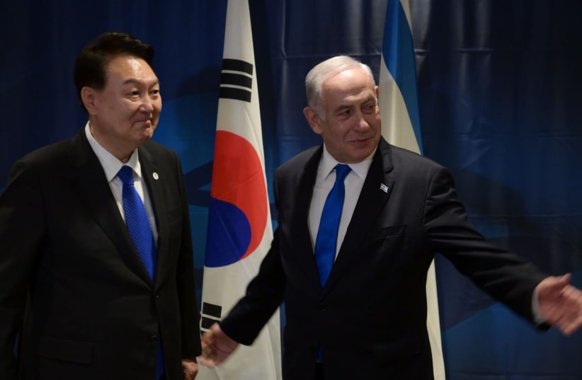  South Korean President Yoon Suk Yeol (left) meets with Prime Minister Benjamin Netanyahu on the sidelines of the UNGA. (photo credit: Avi Ohayon/GPO)