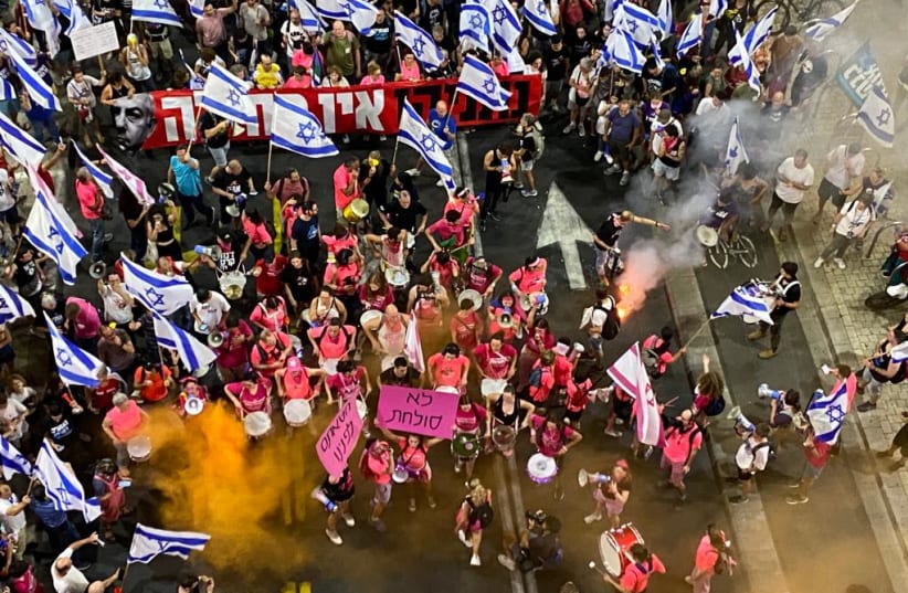  Israeli protesters seen in Tel Aviv, on September 23, 2023 (photo credit: AVSHALOM SASSONI/MAARIV)