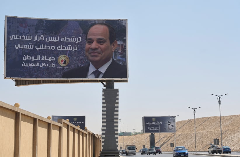  A view of a billboard banner supporting Egypt's President Abdel Fattah al-Sisi in Cairo, Egypt September 25, 2023. (photo credit: REUTERS/AMR ABDALLAH DALSH)