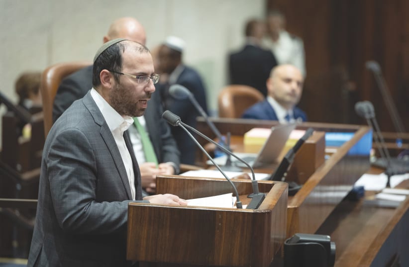  MK SIMCHA ROTHMAN, chairman of the Knesset Constitution, Law, and Justice Committee, speaks during the debate in the parliamentary plenum, before the passage of the reasonableness legislation, in July. (photo credit: YONATAN SINDEL/FLASH90)