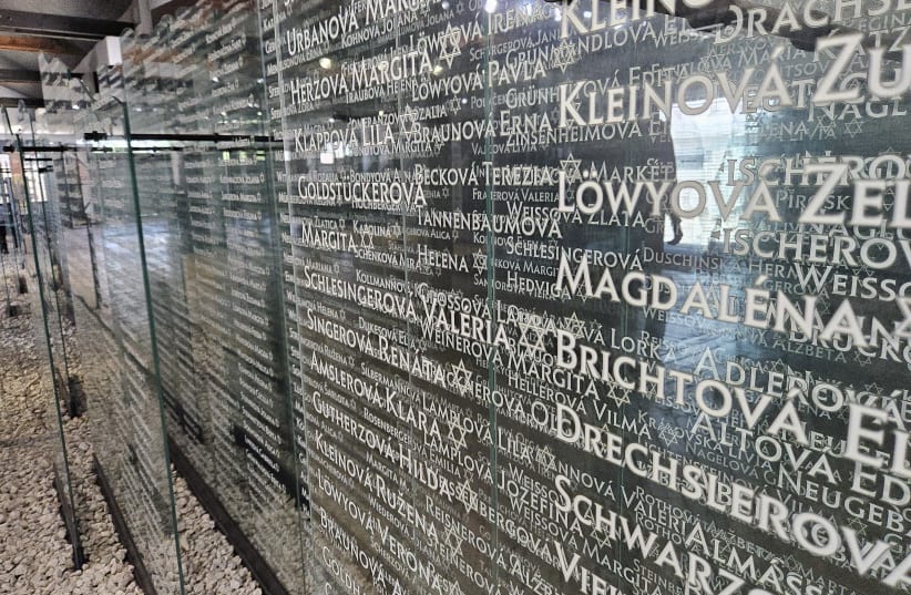  Sered Holocaust Museum (photo credit: @MarkDavidPod   )