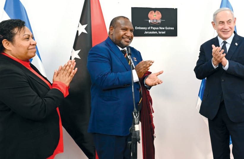  Papua New Guinea opens embassy in Jerusalem. (photo credit: HAIM ZACH/GPO)