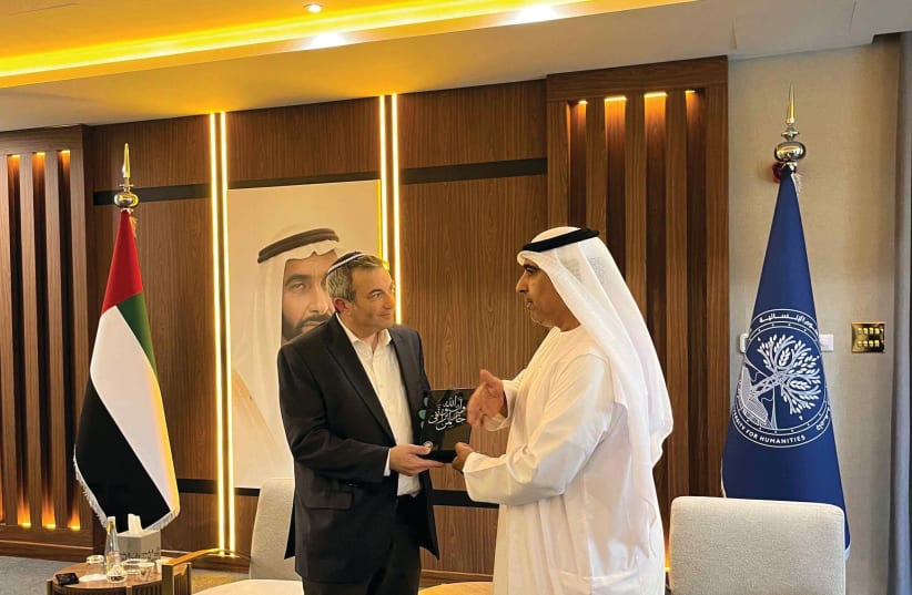  THE WRITER meets with H.E. Mubarak Hamad Mubarak Almheiri, president of the Board of Trustees at Mohammed Bin Zayed University for Humanities. (photo credit: YESHIVA UNIVERSITY)