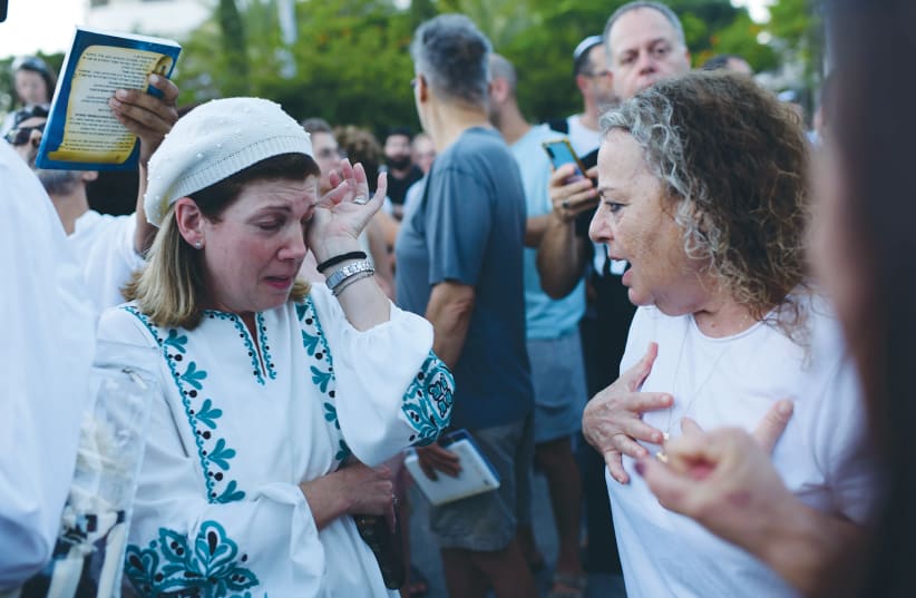  WE WOULD all have benefited from a different approach that left Yom Kippur outside the struggle, says the writer. (photo credit: TOMER NEUBERG/FLASH90)