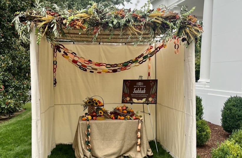  The official White House sukkah for 2023 (photo credit: WHITE HOUSE)