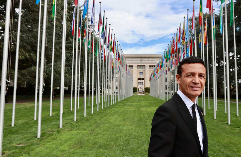  United Nations (photo credit: Daniel Topic)