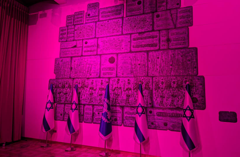  President Herzog's home lit up pink. (photo credit: Beit Hanassi)