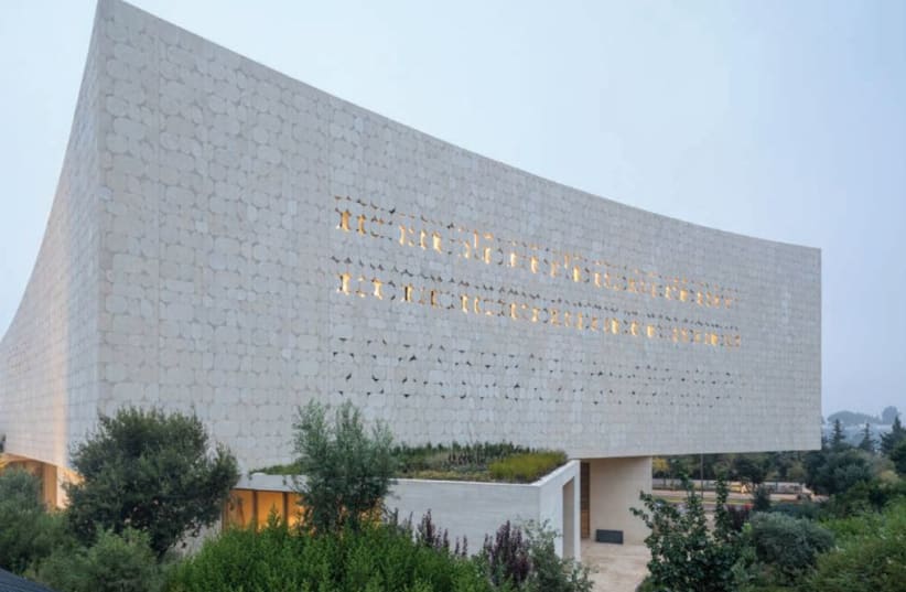  The exterior of Israel’s new National Library in Jerusalem. (photo credit: Laurian Ghintoiu)