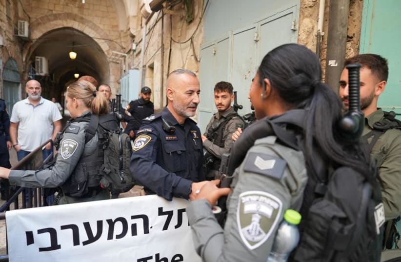 Jerusalem police secure the Old City ahead of the Jerusalem March during the Feast of Tabernacles, October 4, 2023 (photo credit: POLICE SPOKESPERSON'S UNIT)