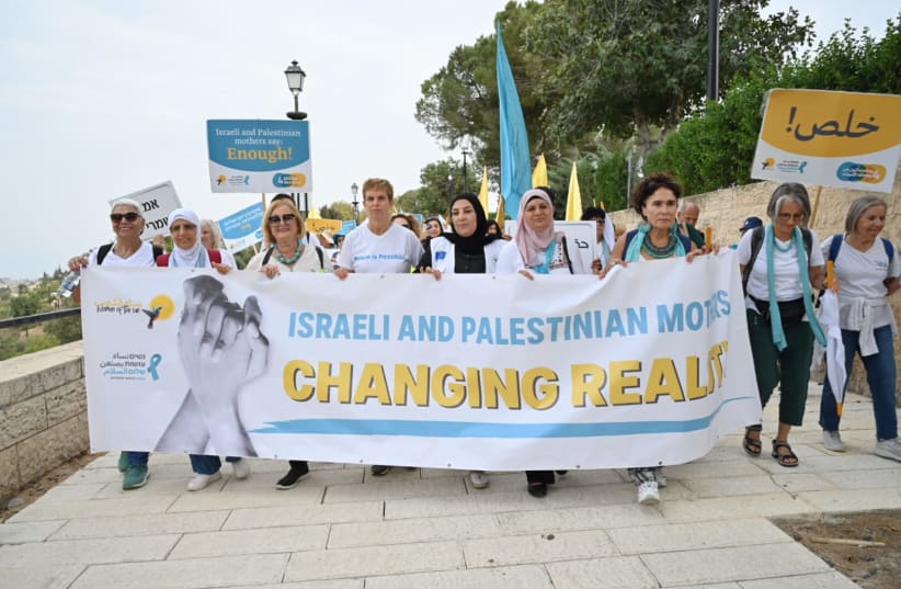 Women from the 'Women Wage Peace' movement march in Jerusalem, October 4, 2023. (photo credit: WOMEN WAGE PEACE)