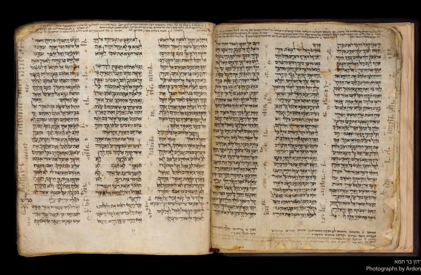 The Codex Sassoon, the earliest and most complete Hebrew Bible ever discovered. (photo credit: ARDON BAR-HAMA/ANU - THE MUSEUM OF THE JEWISH PEOPLE)