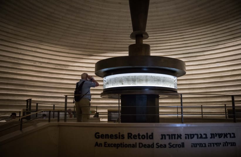  The Hall of the Dead Sea Scrolls at the Israel Museum, on May 2, 2018 (photo credit: HADAS PARUSH/FLASH90)