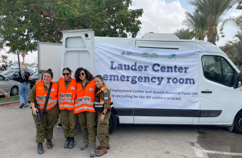  The Lauder Center in Be'er Sheva in cooperation with JNF-USA has launched an aid center in the south in cooperation with the industry in the south. They will distribute various necessities and equipment to the soldiers of the area .  (photo credit: LAUDER EMPLOYMENT CENTER)