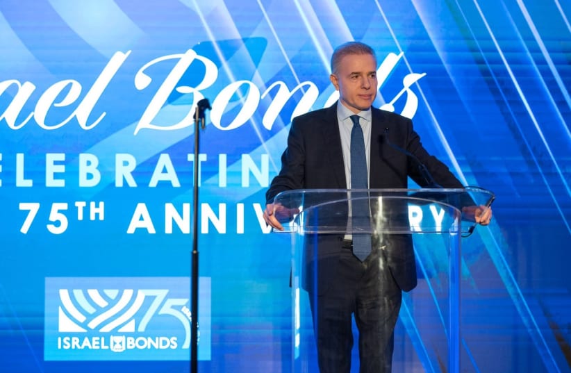  Dani Naveh, President and CEO of Israel Bonds.  (photo credit: Courtesy)