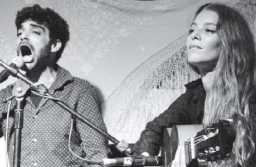 YEHUDA SHVEIKY and Noa Dresner: Intimate concert. (photo credit: Orna Timen)
