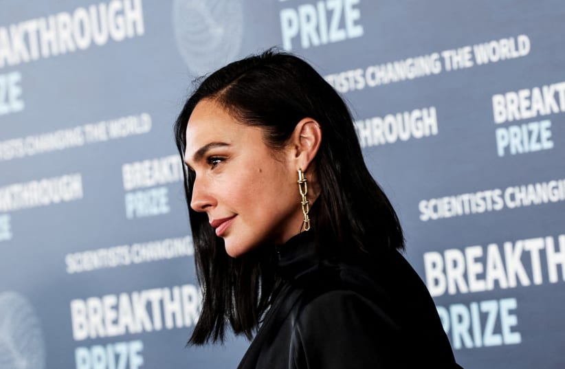  Actor Gal Gadot arrives for the Ninth Breakthrough Prize Ceremony at the Academy Museum of Motion Pictures in Los Angeles, California, U.S., April 15, 2023.  (photo credit: REUTERS/AUDE GUERRUCCI)