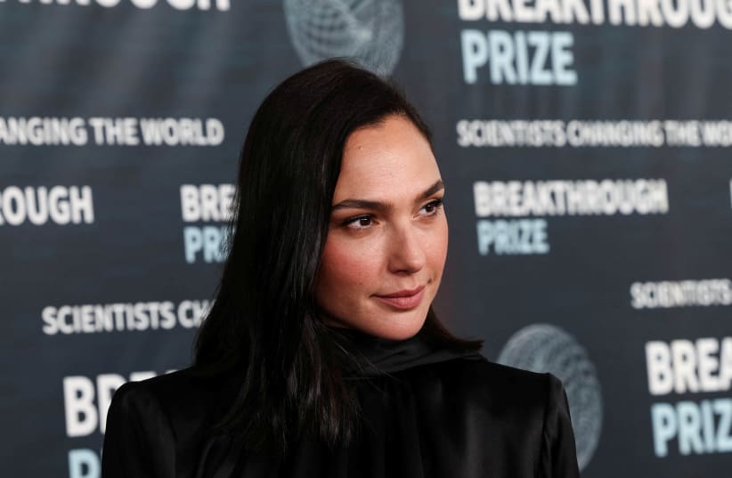  Actor Gal Gadot arrives for the Ninth Breakthrough Prize Ceremony at the Academy Museum of Motion Pictures in Los Angeles, California, U.S., April 15, 2023.  (photo credit: REUTERS/AUDE GUERRUCCI)