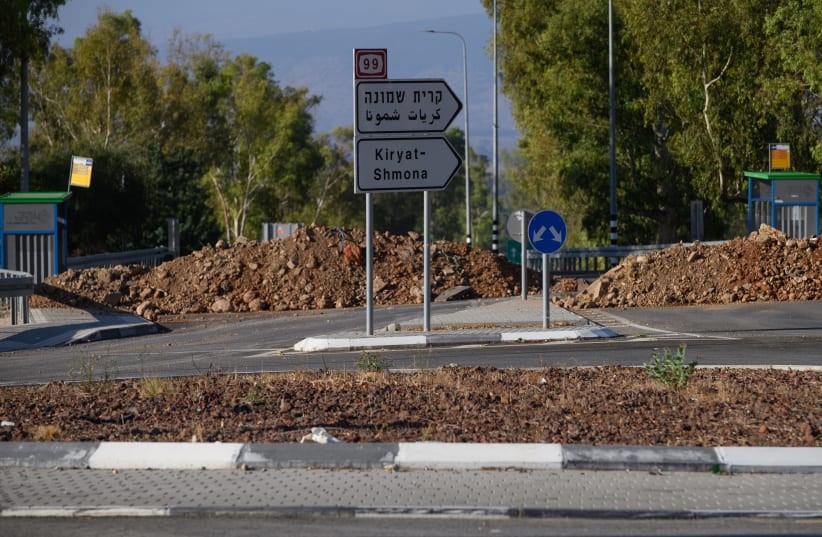  Rooadblocks in the Upper Galilee, northern Israel. October 13, 2023.  (photo credit: AYAL MARGOLIN/FLASH90)