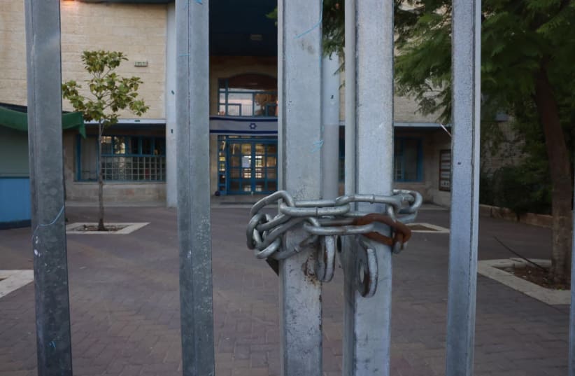  A school is seen closed in Jerusalem's Baka neighborhood amid the ongoing war with Hamas, on October 15, 2023. (photo credit: MARC ISRAEL SELLEM/THE JERUSALEM POST)