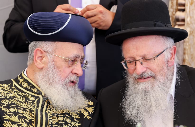  Head Rabbi Yitzhak Yosef seen with Chief Rabbi of Tzfat Shmuel Eliyahu at an inauguration ceremony for a new women's mikve, in the Northern Israeli town of Tzfat.  (photo credit: David Cohen/Flash90)