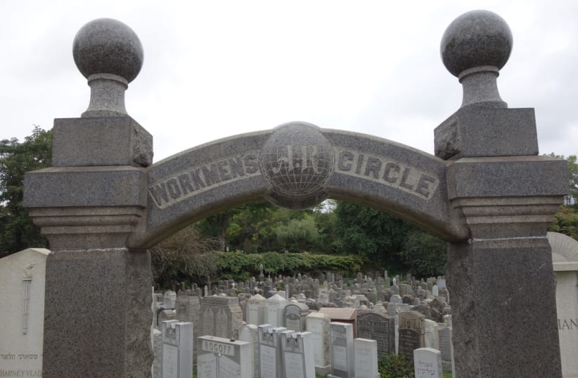  Gate entrance to the Workmen's Circle Cemetery in Queens, where a number of prominent Jewish socialists/radicals are buried. (photo credit: Yonatan Shushuga via Creative Commons 4.0)
