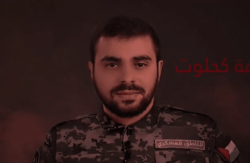  The face of Hudhayfah Kahlot, the supposed real identity of Hamas military spokesperson and terrorist Abu Obaida (photo credit: SCREENSHOT/IDF SPOKESPERSON'S UNIT)