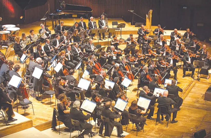  THE ISRAEL Philharmonic Orchestra. (photo credit: ODED ANTMAN)