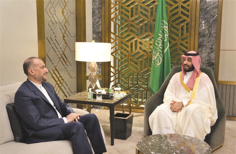  SAUDI CROWN Prince Mohammed bin Salman meets with Iranian Foreign Minister Hossein Amir-Abdollahian in Jeddah, in August.  (photo credit: Iran’s Foreign Ministry/West Asia News Agency/Reuters)